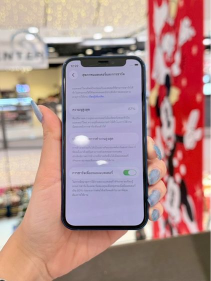 iPhone 12 mini 128GB th รูปที่ 6