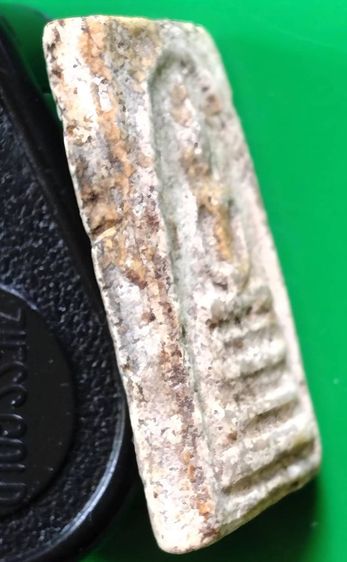 พระสมเด็จวัดระฆัง บางขุนพรหม เกศไชโย หลวงปู่ภู หลวงปู่นาค รูปที่ 10