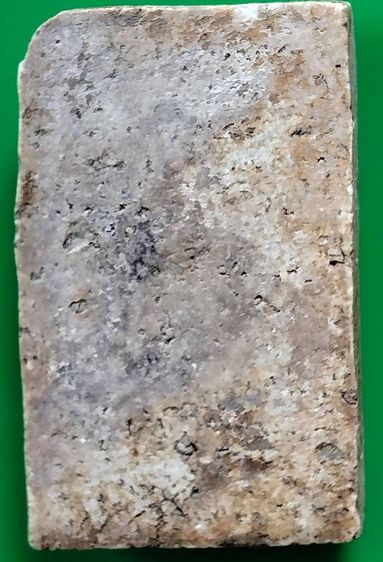 พระสมเด็จวัดระฆัง บางขุนพรหม เกศไชโย หลวงปู่ภู หลวงปู่นาค รูปที่ 2