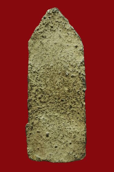 พระเนื้อโลหะเก่า ฐาน 1.8 สูง 5.2 ซ.ม BB 174 รูปที่ 2