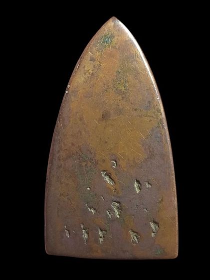 หลวงปู่ทวดหลังเตารีดเนื้อนวะวัดช้างให้ปี 05 รูปที่ 2