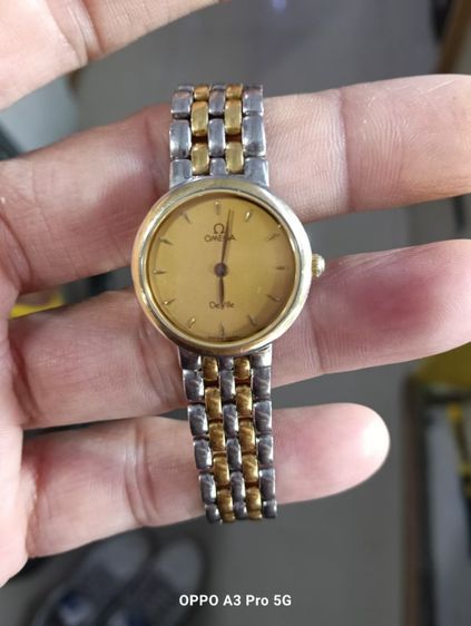 นาฬิกา รูปที่ 8