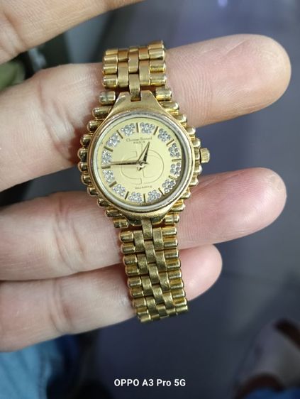 นาฬิกา รูปที่ 10