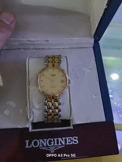 นาฬิกา รูปที่ 6