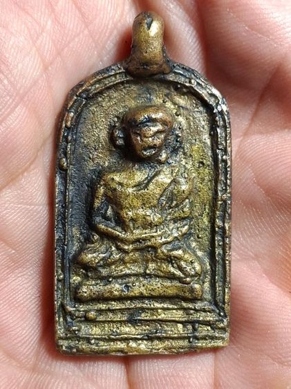 เหรียญหล่อโบราณหลวงพ่อไปล่วัดกำแพง