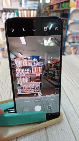 samsung a50 รูปที่ 6