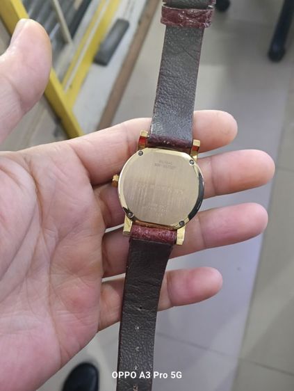 นาฬิกา รูปที่ 14