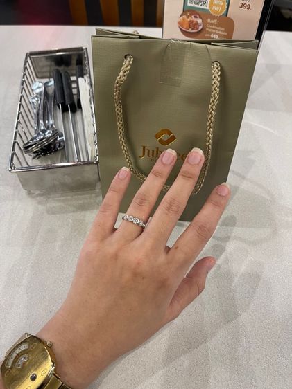 แหวนเพชร jubilee