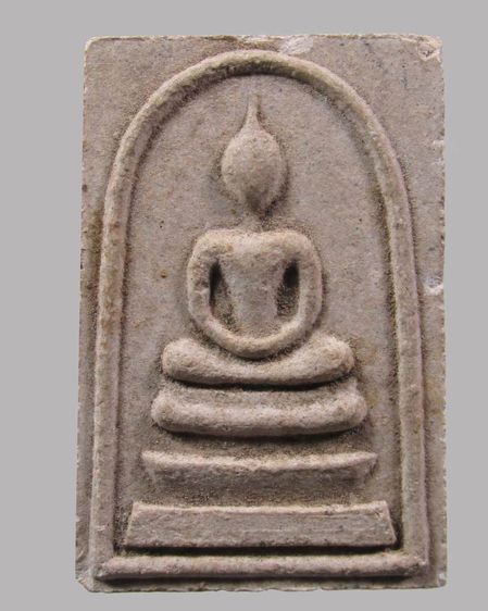 สมเด็จหลังยันต์ดวงแก้ว หลวงพ่อกวย  หลังไม่มีตราปั๊ม  ปี21