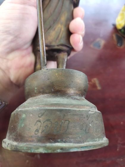 พระบูชา พระสีวลีหลวงปู่หมุน รูปที่ 6