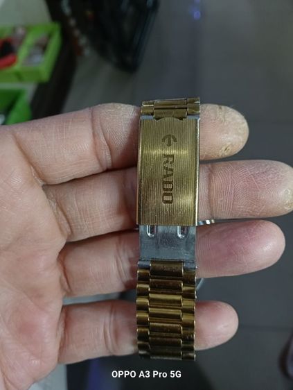 นาฬิกา รูปที่ 4