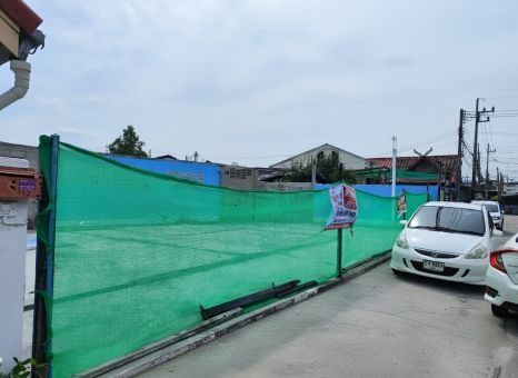 ขายที่ดิน เนื้อที่ 45 ตารางวา ทำเลดี ซอยหมู่บ้านสัมพันธ์วิลล่าชลบุรี จ.ชลบุรี