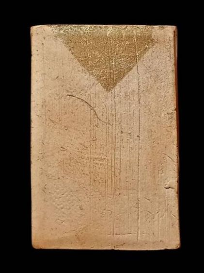 พระสมเด็จแหวกม่านหลวงพ่อกวย รูปที่ 2