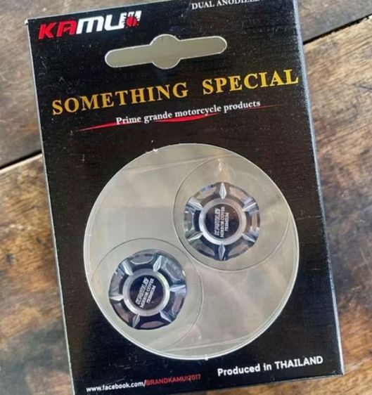 อุดกระจก อุดแฮนด์ kamiu แท้ รูปที่ 2