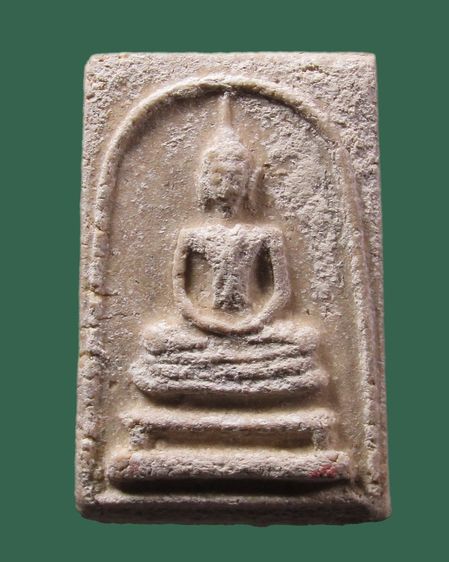 สมเด็จพิมพ์มีหน้ามีตา วัดประสาทบุญญาวาส ปี 2506 