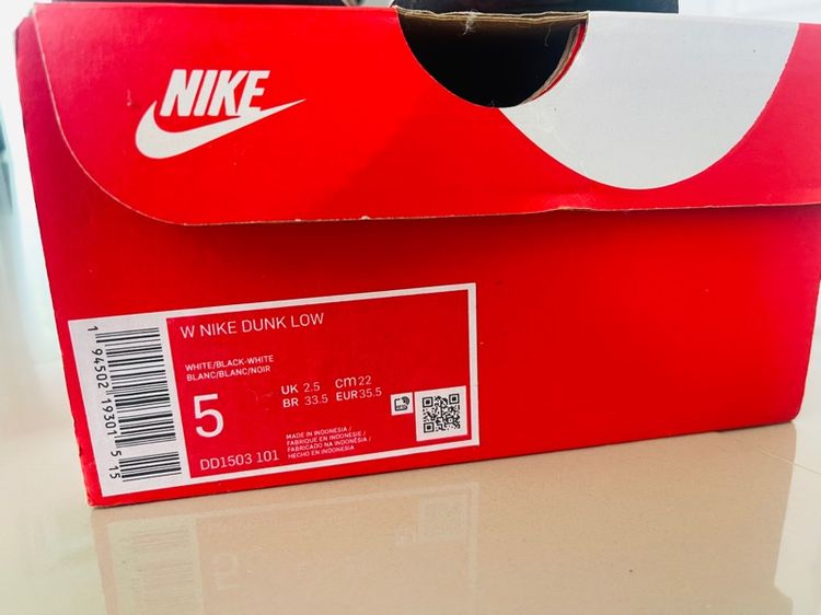 Nike panda รูปที่ 5