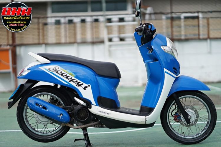 Scoopy-i 2017 รูปที่ 3