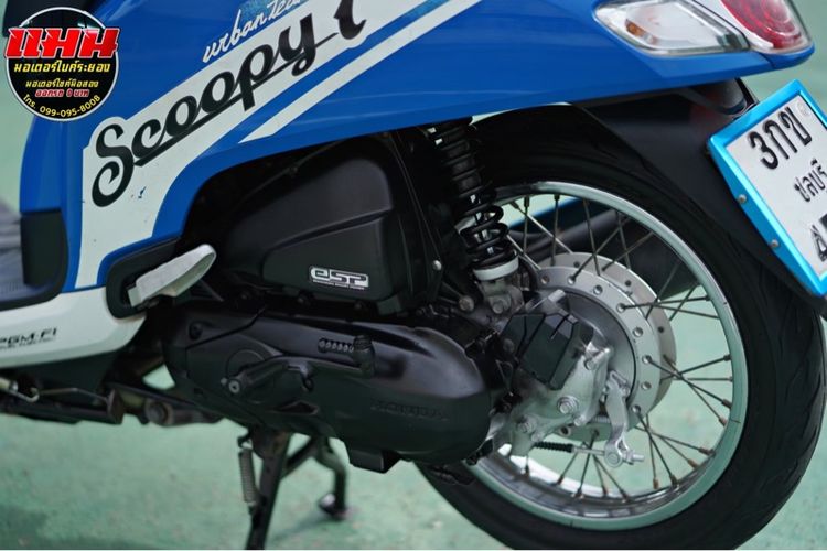 Scoopy-i 2017 รูปที่ 4