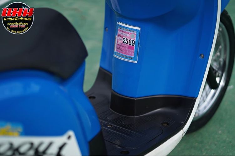 Scoopy-i 2017 รูปที่ 13