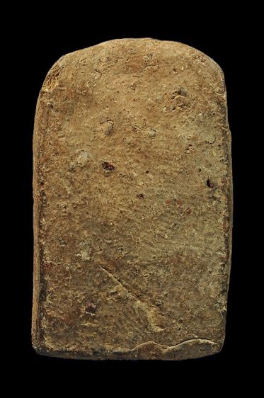 พระเนื้อดินเก่า ฐาน 1.9 สูง 3.3 ซ.ม BB 176 รูปที่ 2