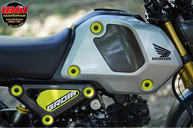 MSX Grom 2020 รูปที่ 11