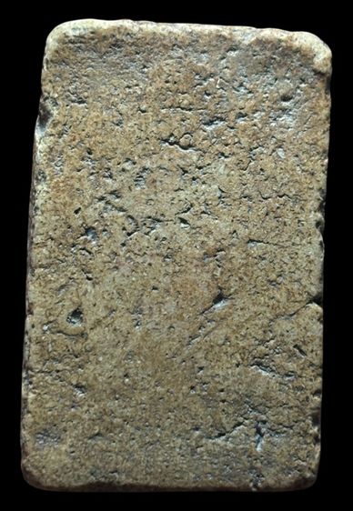 พระสมเด็จวัดระฆังพิมพ์ใหญ่ รูปที่ 8