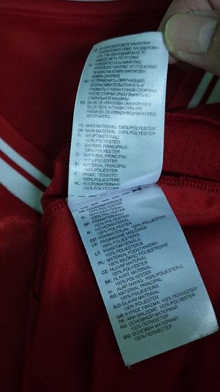 เสื้อฟุตบอลบาเยิร์นมิวนิค รูปที่ 8