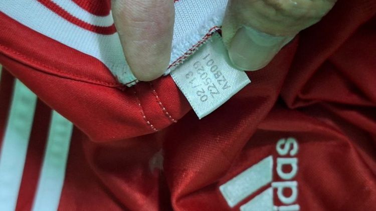 เสื้อฟุตบอลบาเยิร์นมิวนิค รูปที่ 6