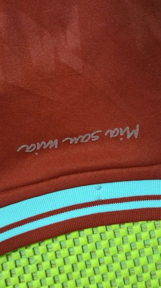เสื้อฟุตบอลบาเยิร์นมิวนิค รูปที่ 9