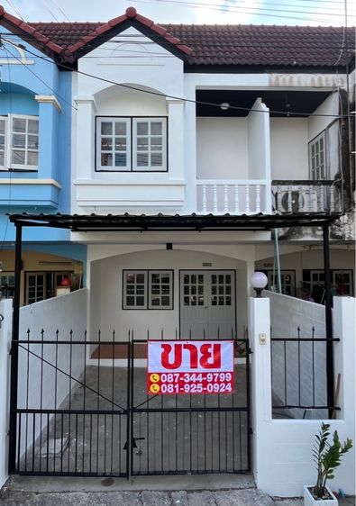 ทาวน์เฮาส์ 2 ชั้น สี่ชัยวิลล่า