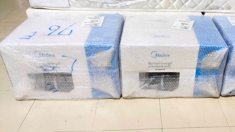 ไมโครเวฟของใหม่ถูกมากๆครับ รูปที่ 3