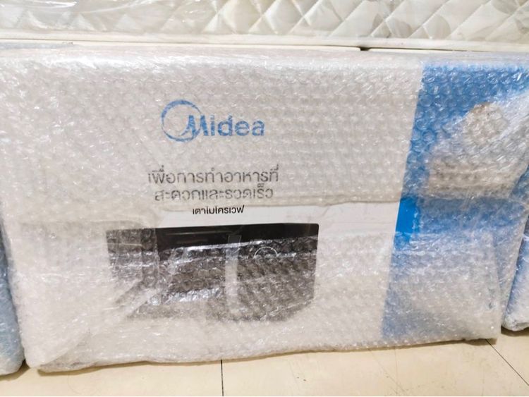 ไมโครเวฟของใหม่ถูกมากๆครับ รูปที่ 2