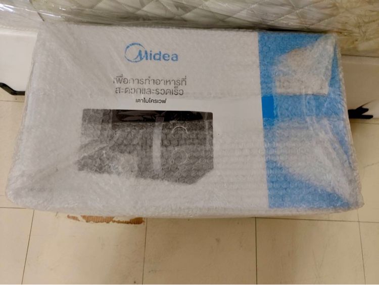 ไมโครเวฟของใหม่ถูกมากๆครับ รูปที่ 7