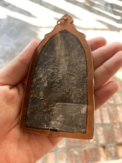 ปรกช่อคันไถยืน รูปที่ 3