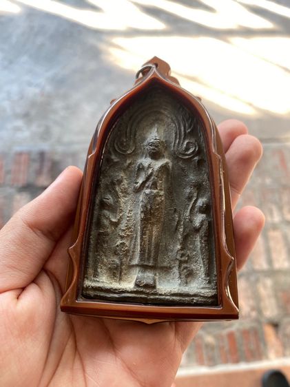 ปรกช่อคันไถยืน