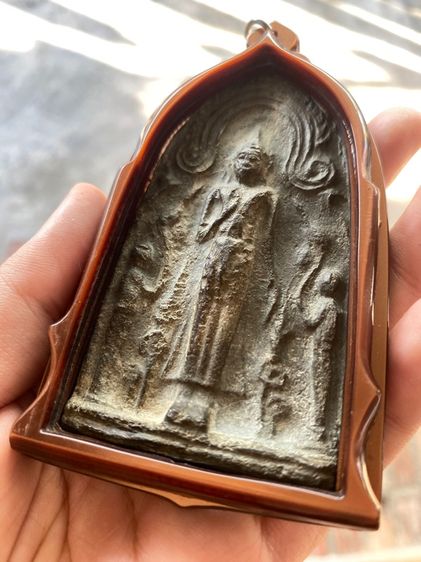 ปรกช่อคันไถยืน รูปที่ 2