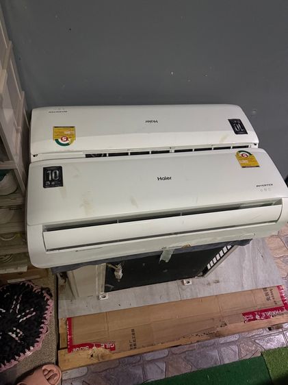 แอร์ไฮเออร์มือสอง