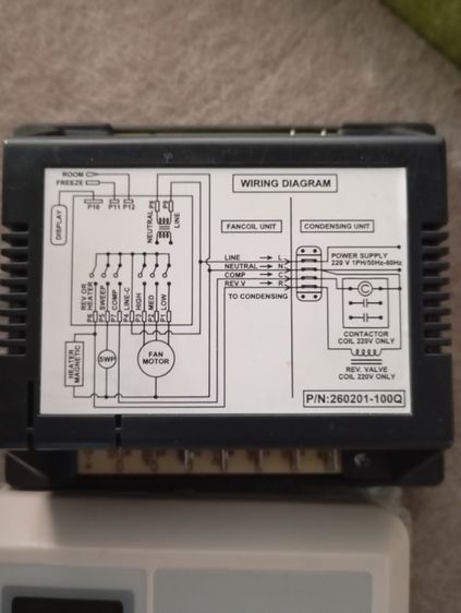 ชุดรีโมทมีสาย INTRONICS DT-04 ใช้กับแอร์ 9,000-48,000BTU ใช้ได้กับแอร์ทั่วไปทุกรุ่น รูปที่ 2