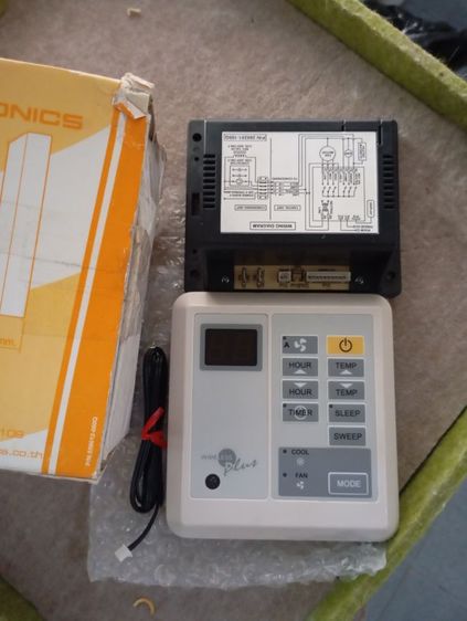 ชุดรีโมทมีสาย INTRONICS DT-04 ใช้กับแอร์ 9,000-48,000BTU ใช้ได้กับแอร์ทั่วไปทุกรุ่น รูปที่ 3