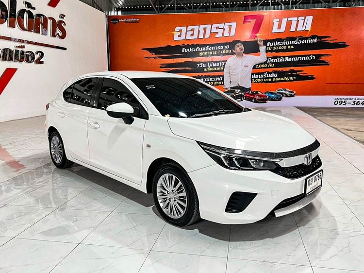 Honda City 2023 1.0 S+ Sedan เบนซิน ไม่ติดแก๊ส เกียร์อัตโนมัติ ขาว รูปที่ 3