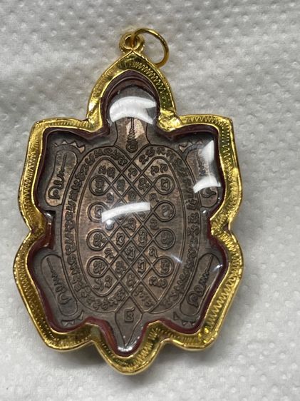 จัดให้ปีใหม่องค์เดียวครับ(หมดโปรฯเสาร์ที่ 10 มกรา) เหรียญพญาเต่าเรือน รุ่นรวมพุทธคุณ เนื้อนวะ โค๊ตเฮง หลวงปู่หลิว ปี 2538  พร้อมกรอบทอง รูปที่ 9