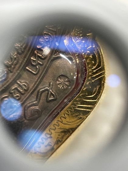 จัดให้ปีใหม่องค์เดียวครับ(หมดโปรฯเสาร์ที่ 10 มกรา) เหรียญพญาเต่าเรือน รุ่นรวมพุทธคุณ เนื้อนวะ โค๊ตเฮง หลวงปู่หลิว ปี 2538  พร้อมกรอบทอง รูปที่ 7