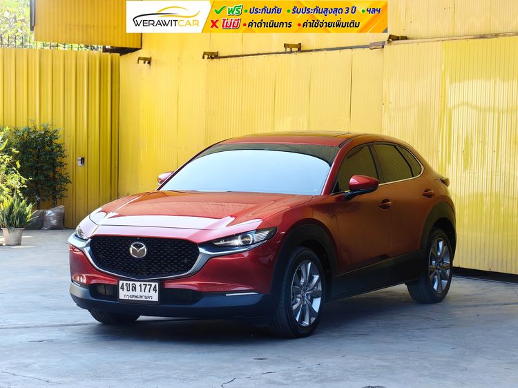 Mazda CX-30 2023 2.0 SP Utility-car เบนซิน ไม่ติดแก๊ส เกียร์อัตโนมัติ แดง รูปที่ 3