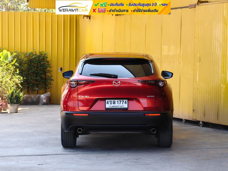 Mazda CX-30 2023 2.0 SP Utility-car เบนซิน ไม่ติดแก๊ส เกียร์อัตโนมัติ แดง รูปที่ 4