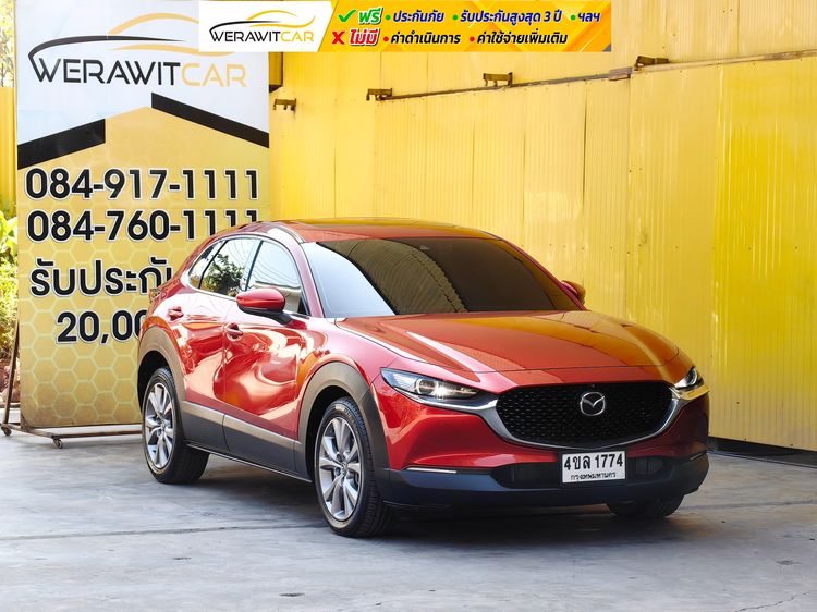 รถ Mazda CX-30 2.0 SP สี แดง