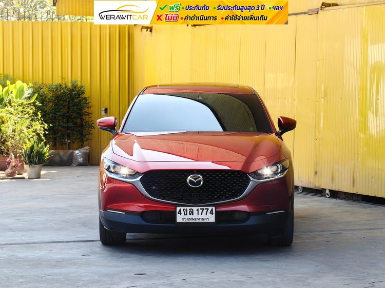 Mazda CX-30 2023 2.0 SP Utility-car เบนซิน ไม่ติดแก๊ส เกียร์อัตโนมัติ แดง รูปที่ 2