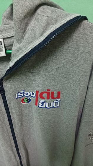 เสื้อฮู้ดซิปเรื่องเด่นเย็นนี้ รูปที่ 7
