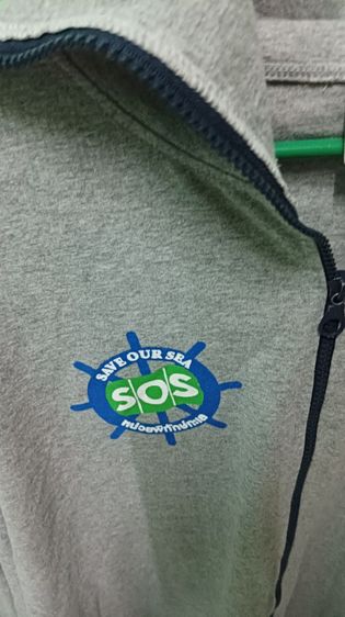 เสื้อฮู้ดซิปเรื่องเด่นเย็นนี้ รูปที่ 9