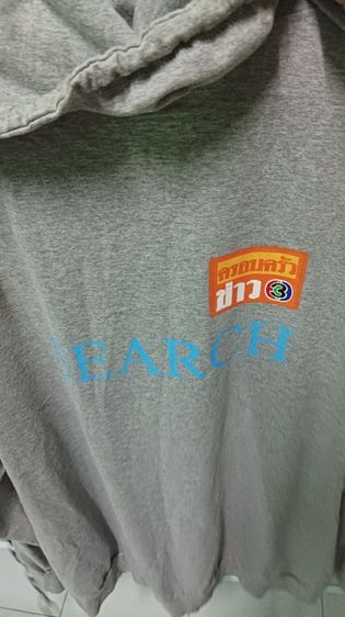 เสื้อฮู้ดซิปเรื่องเด่นเย็นนี้ รูปที่ 2