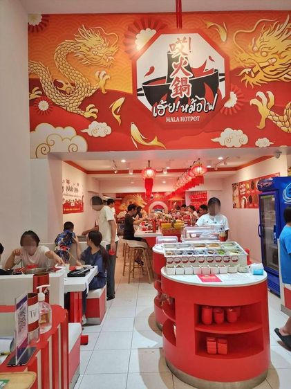 เซ้งร้านชาบูสายพาน ปากซอยโชคชัย 4 ย่านของกิน ร้านเด่น เห็นชัด ร้านยังเปิดขายอยู่ รูปที่ 2